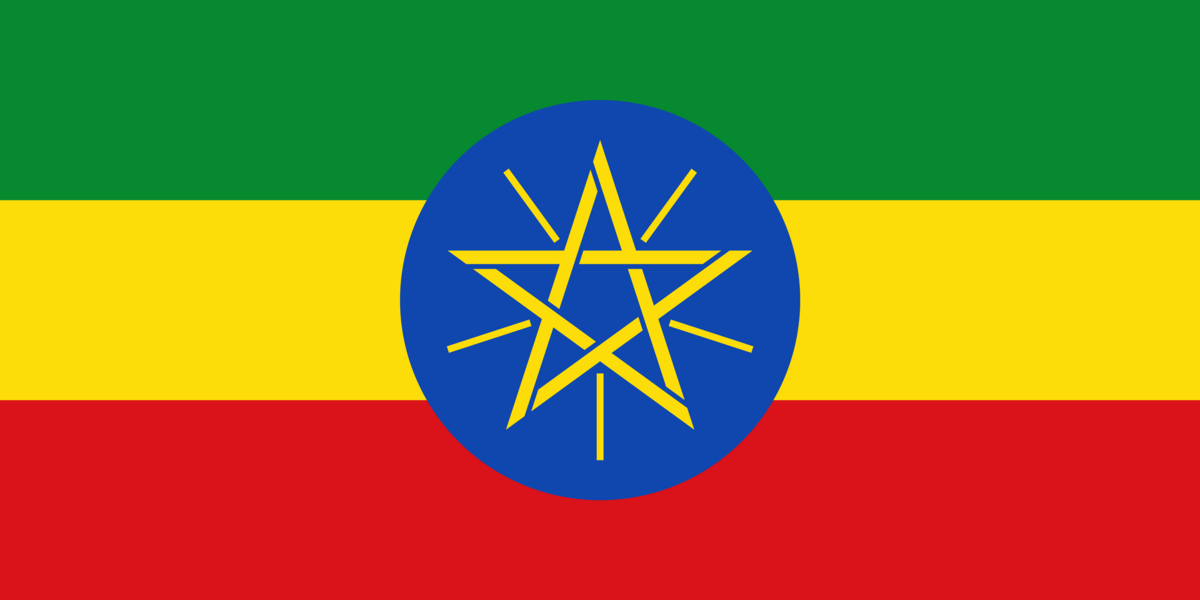 Flag of Ethiopia